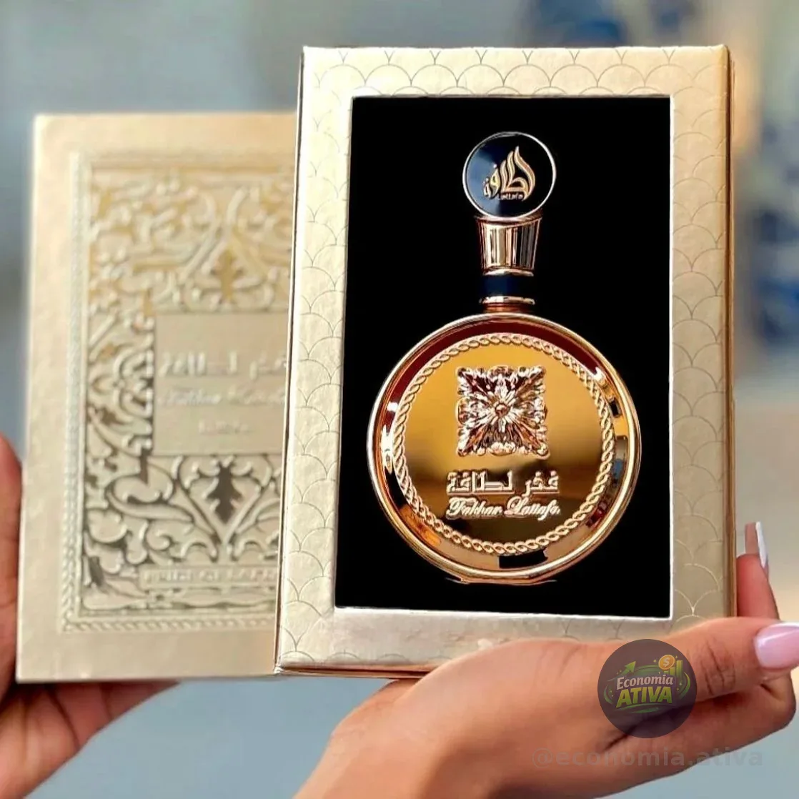Perfume Lattafa Fakhar Gold Extrait 100ml