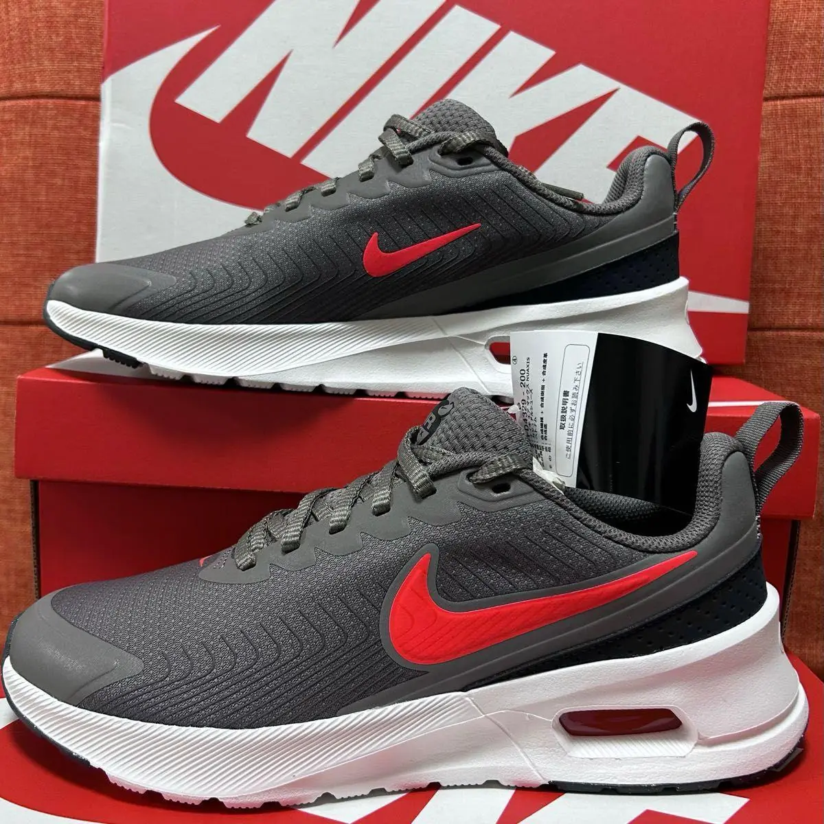 Tênis Nike Air Max Nuaxis Masculino