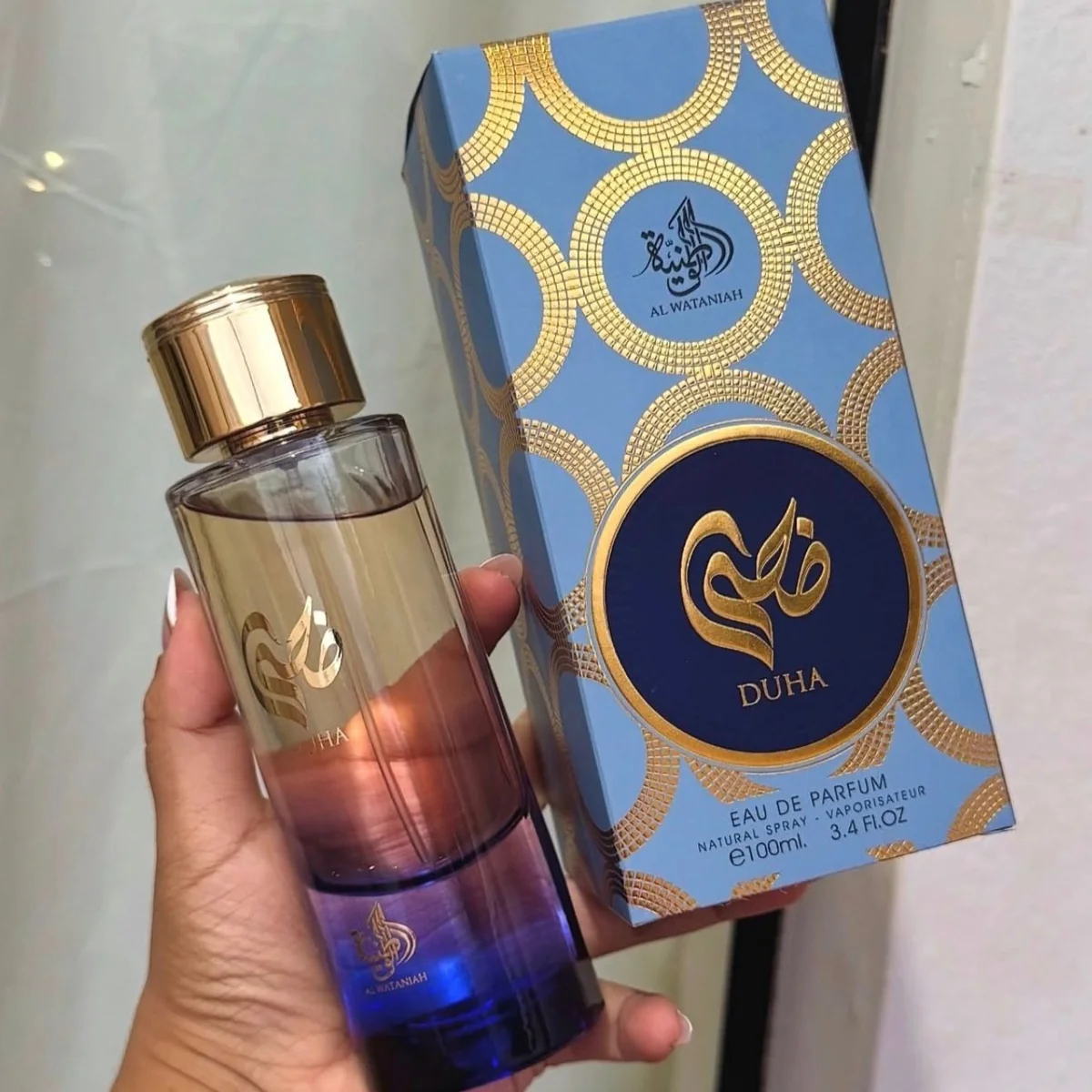 Al Wataniah Duha Edp Perfume Feminino